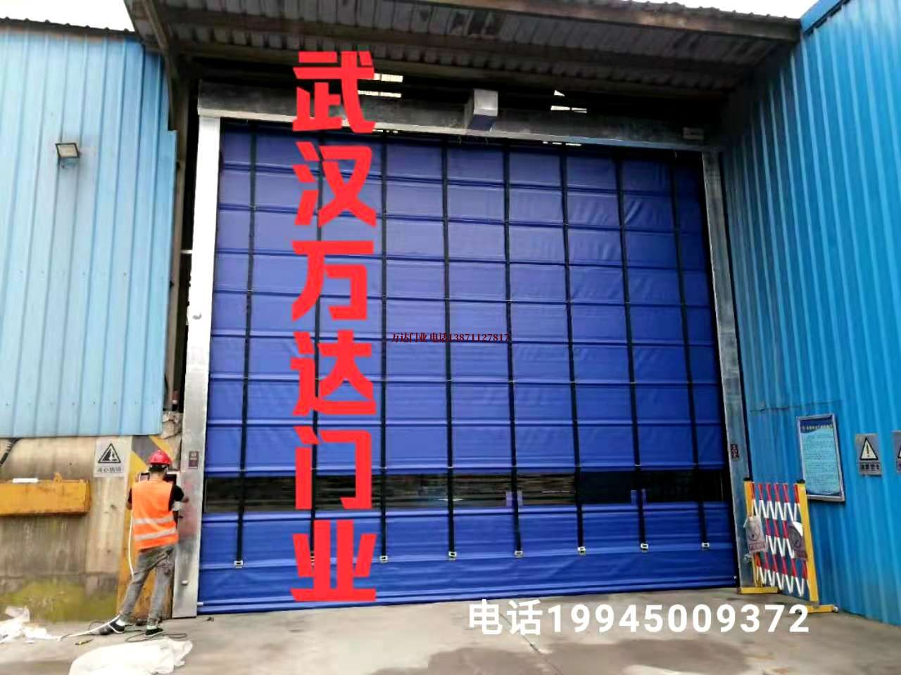 镇海快速卷帘门
